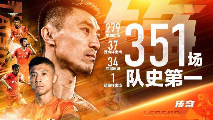 开云中国-首钢男篮最新消息搞笑段子