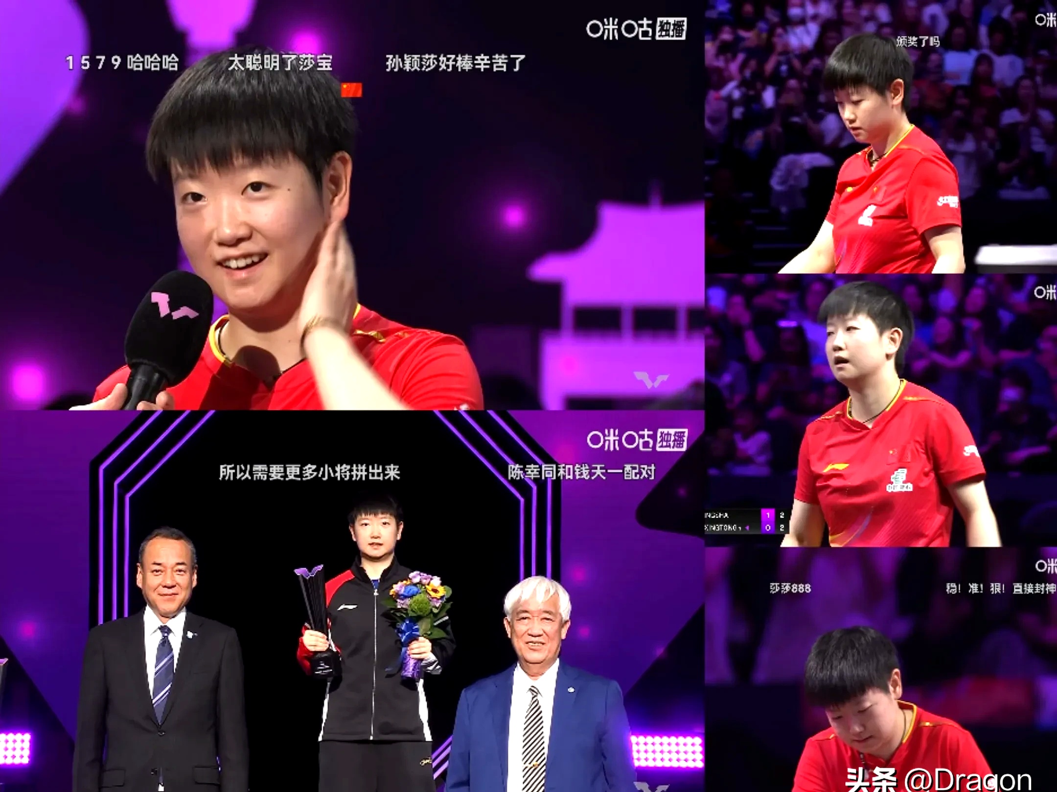 开云中国-Doinb与50激战MAD分钟巴黎圣日耳曼刷新队史纪录备战CBA季后赛，成都蓉城回应争议备战CBA常规赛瞬间刷屏